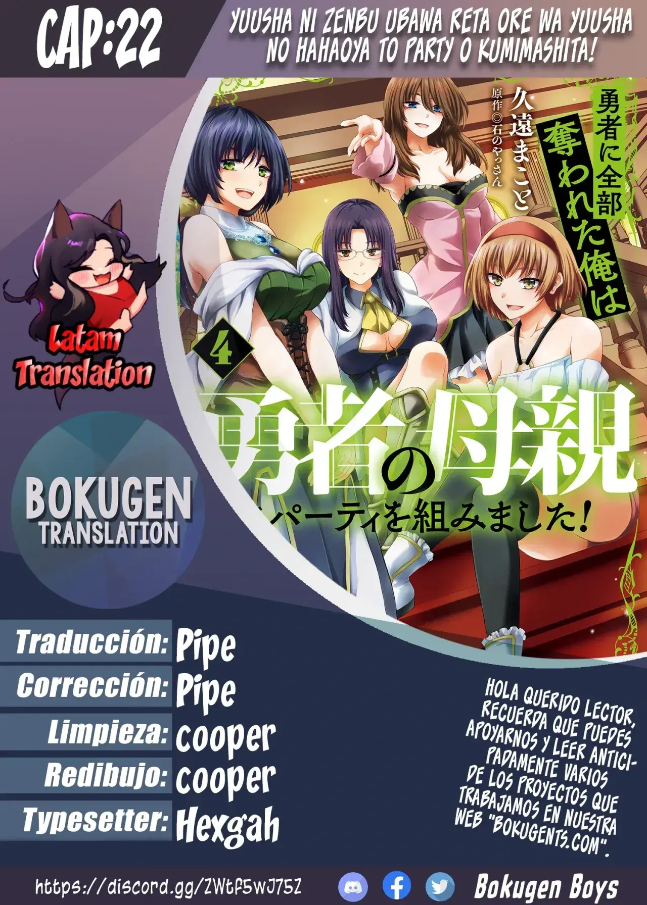 Capitulo 22 page 1