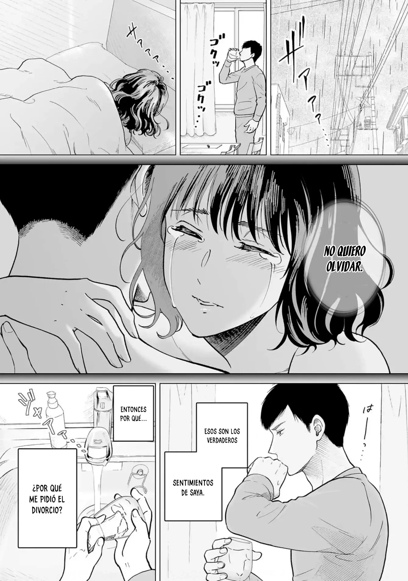 Capitulo 1 page 17