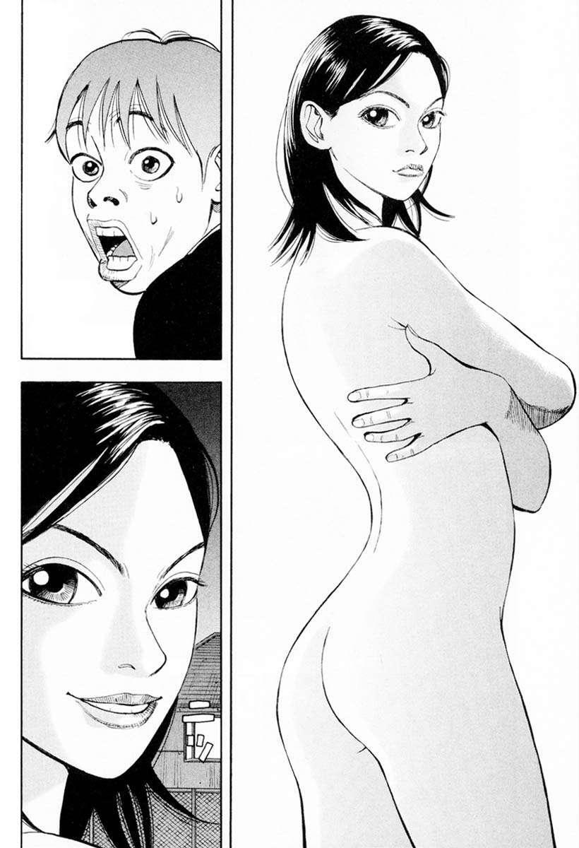 Capitulo 6 page 57
