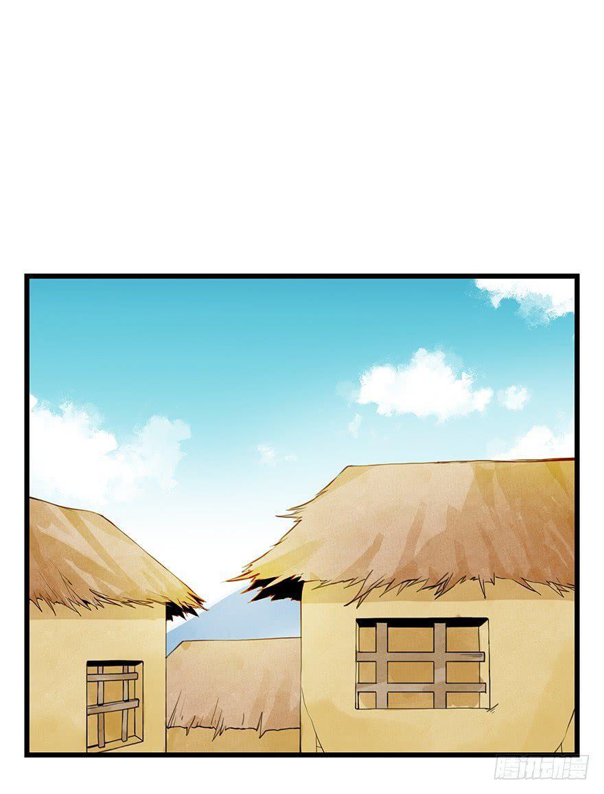 Capitulo 70 page 63