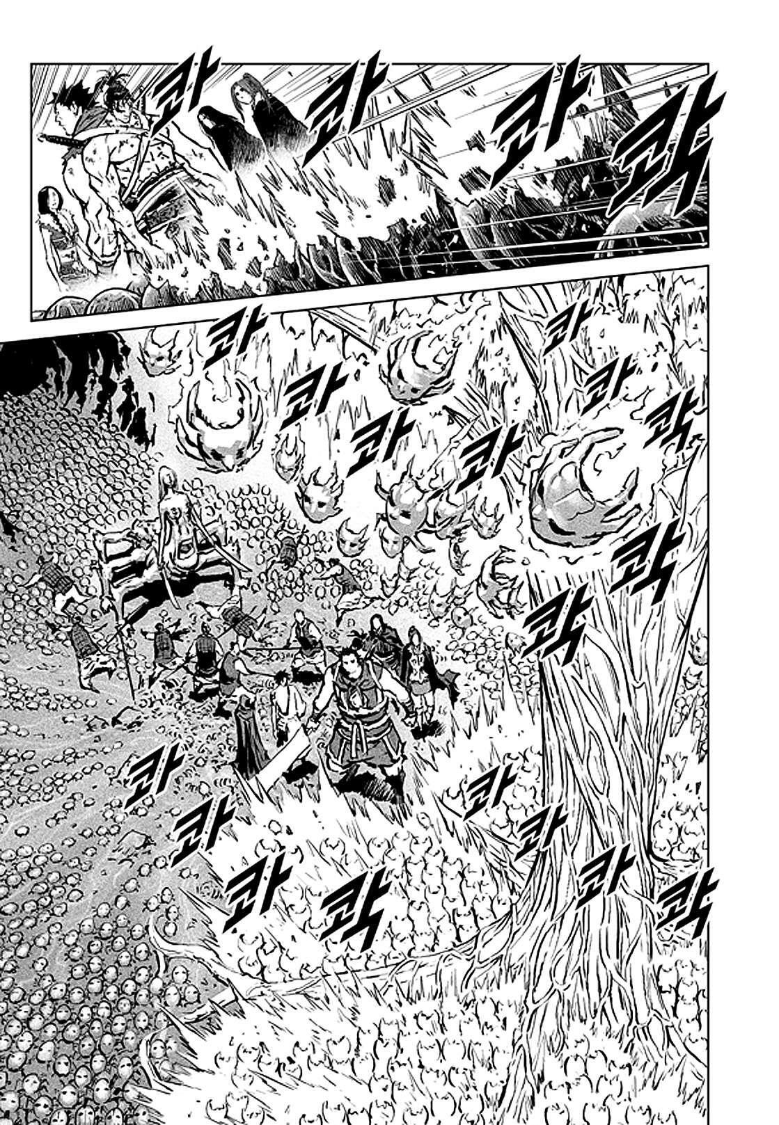 Capitulo 30 page 20