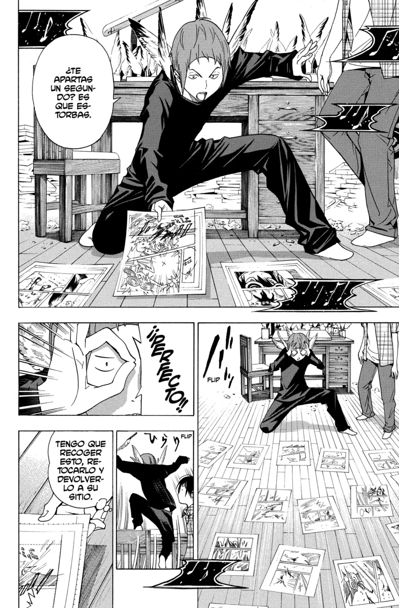 Capitulo 22 page 12
