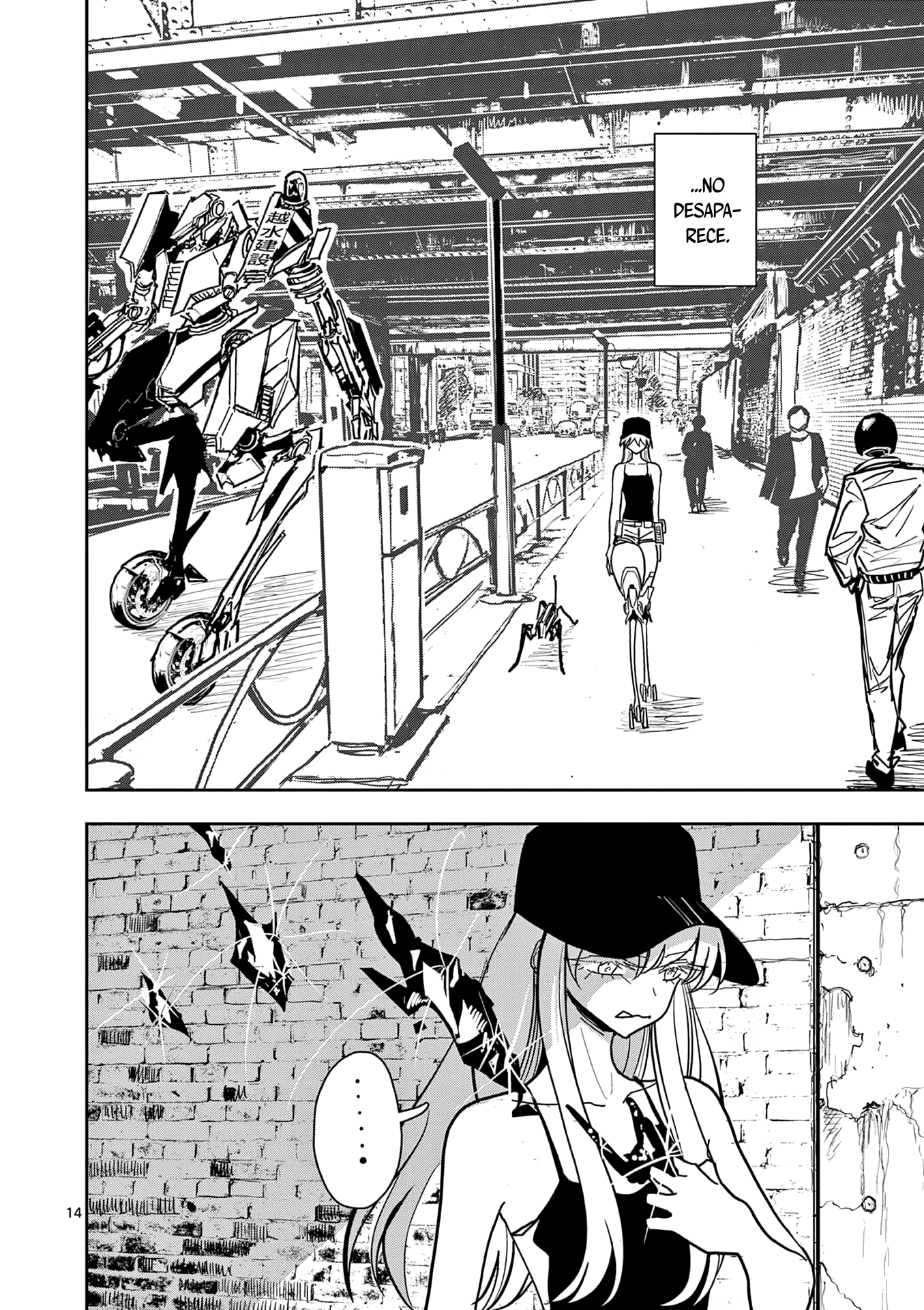 Capitulo 27 page 13