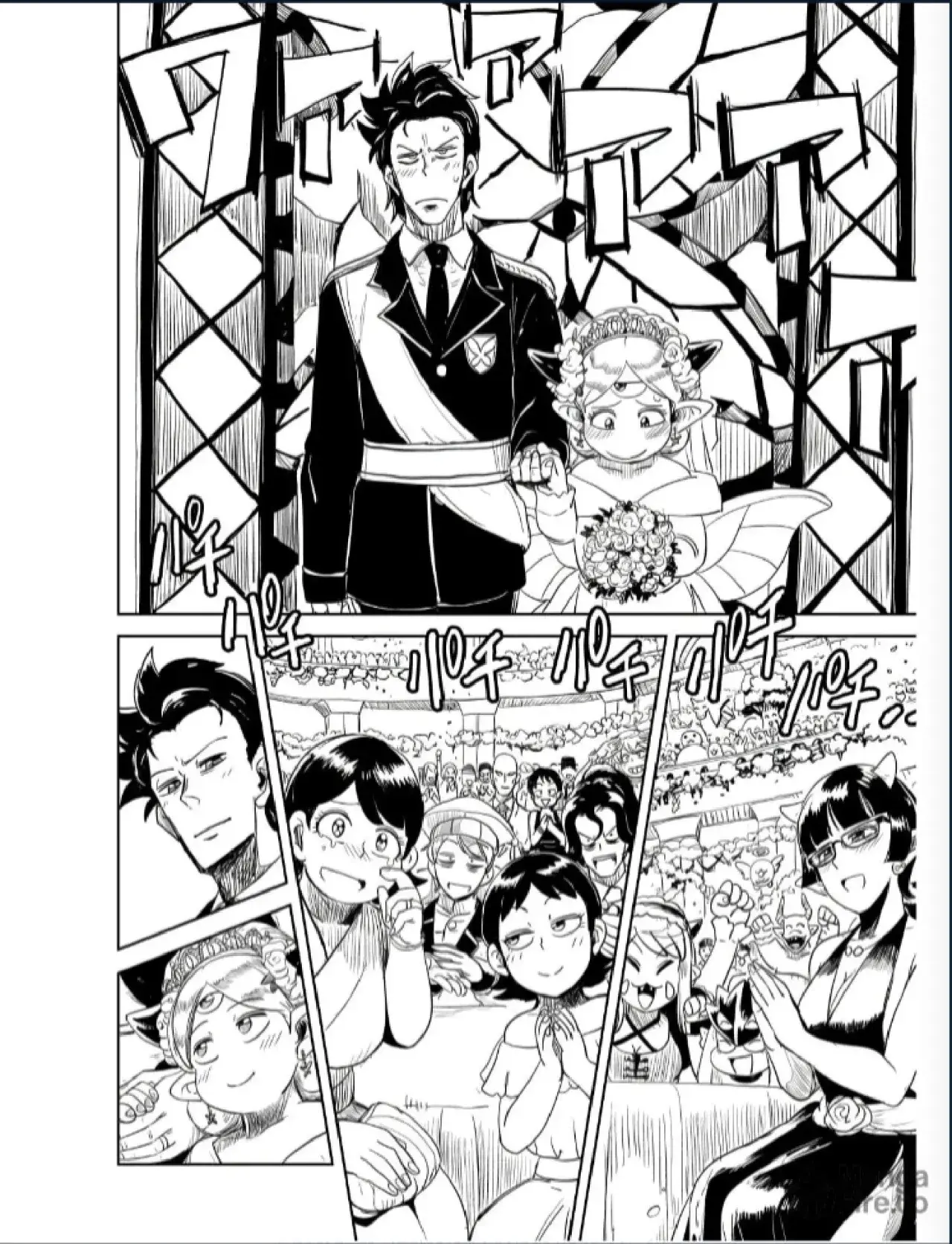Capitulo 56 page 36