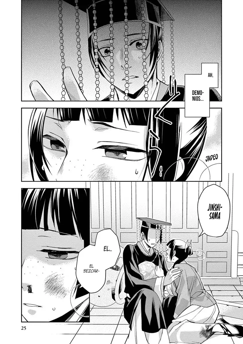 Capitulo 23 page 25