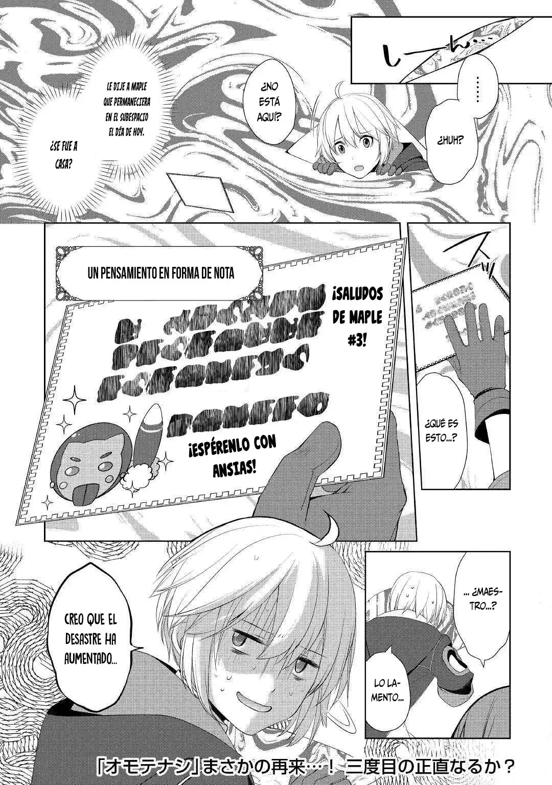 Capitulo 13 page 27