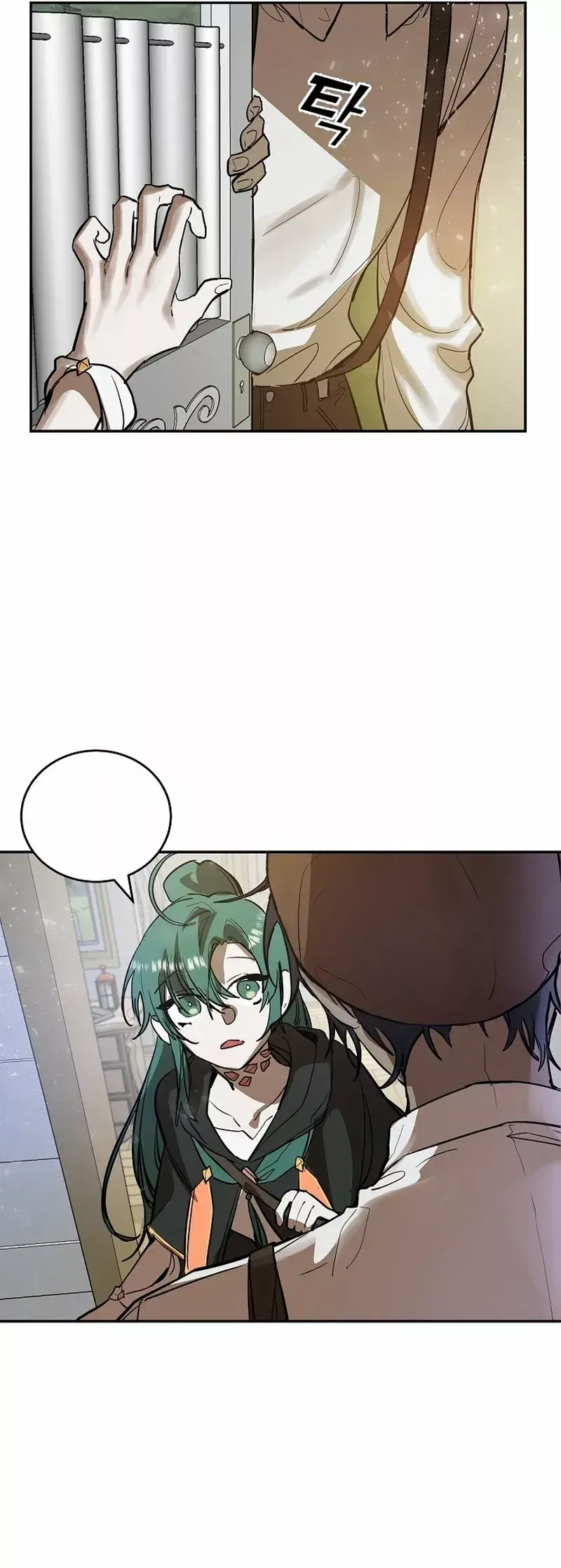 Capitulo 7 page 33