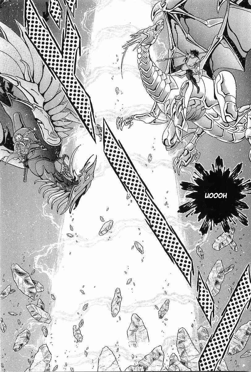 Capitulo 11 page 31
