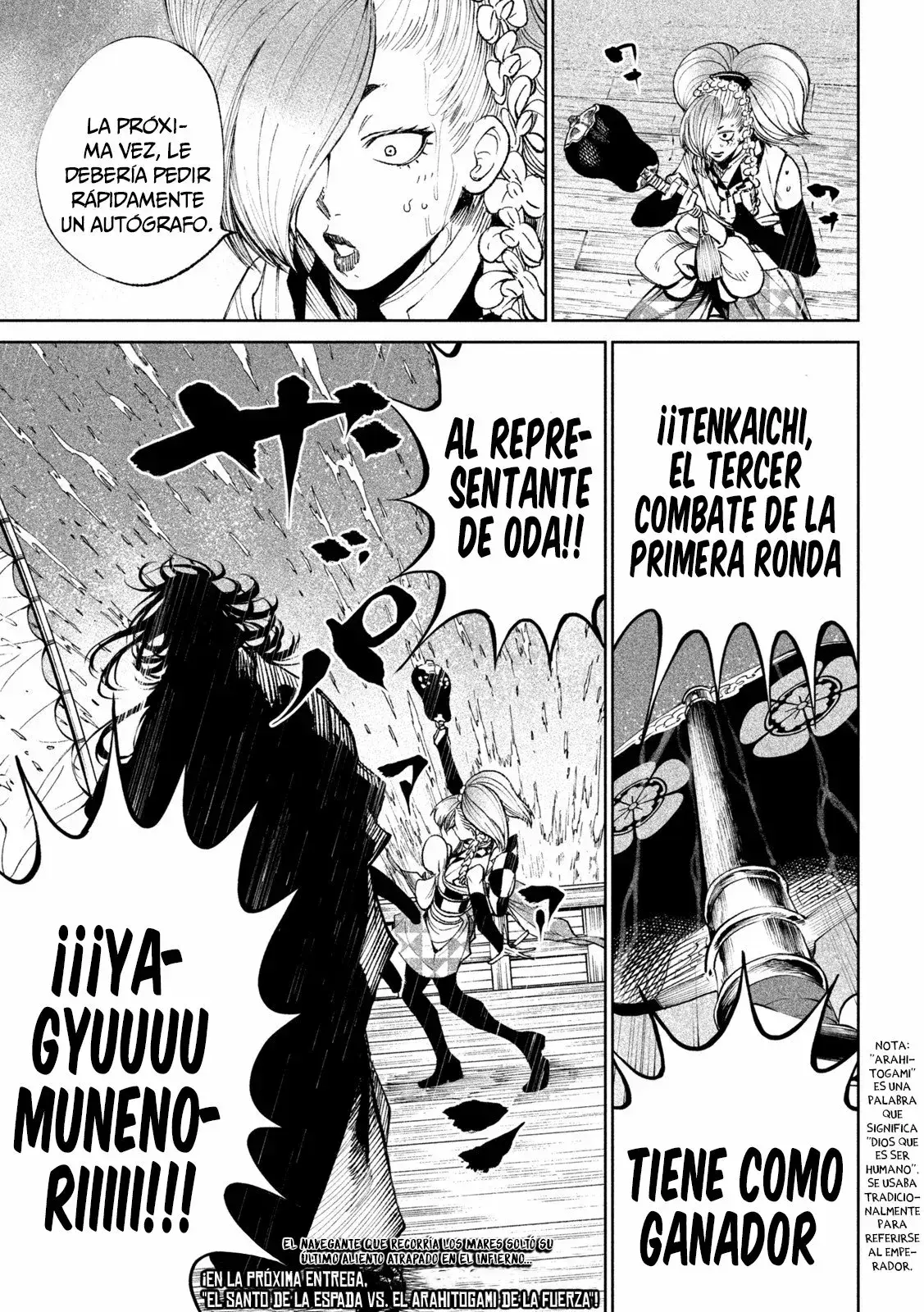 Capitulo 16 page 47