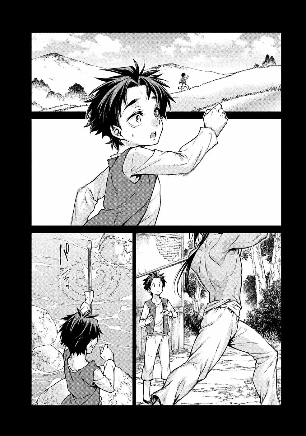 Capitulo 19 page 23