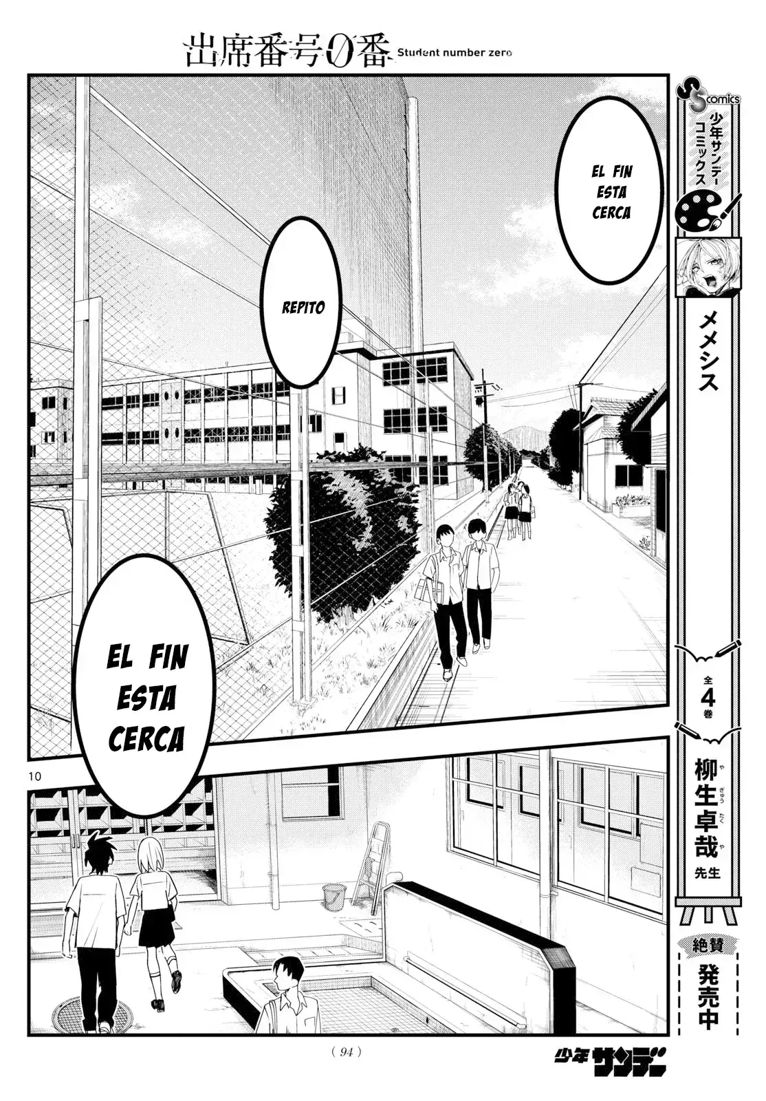 Capitulo 3 page 10