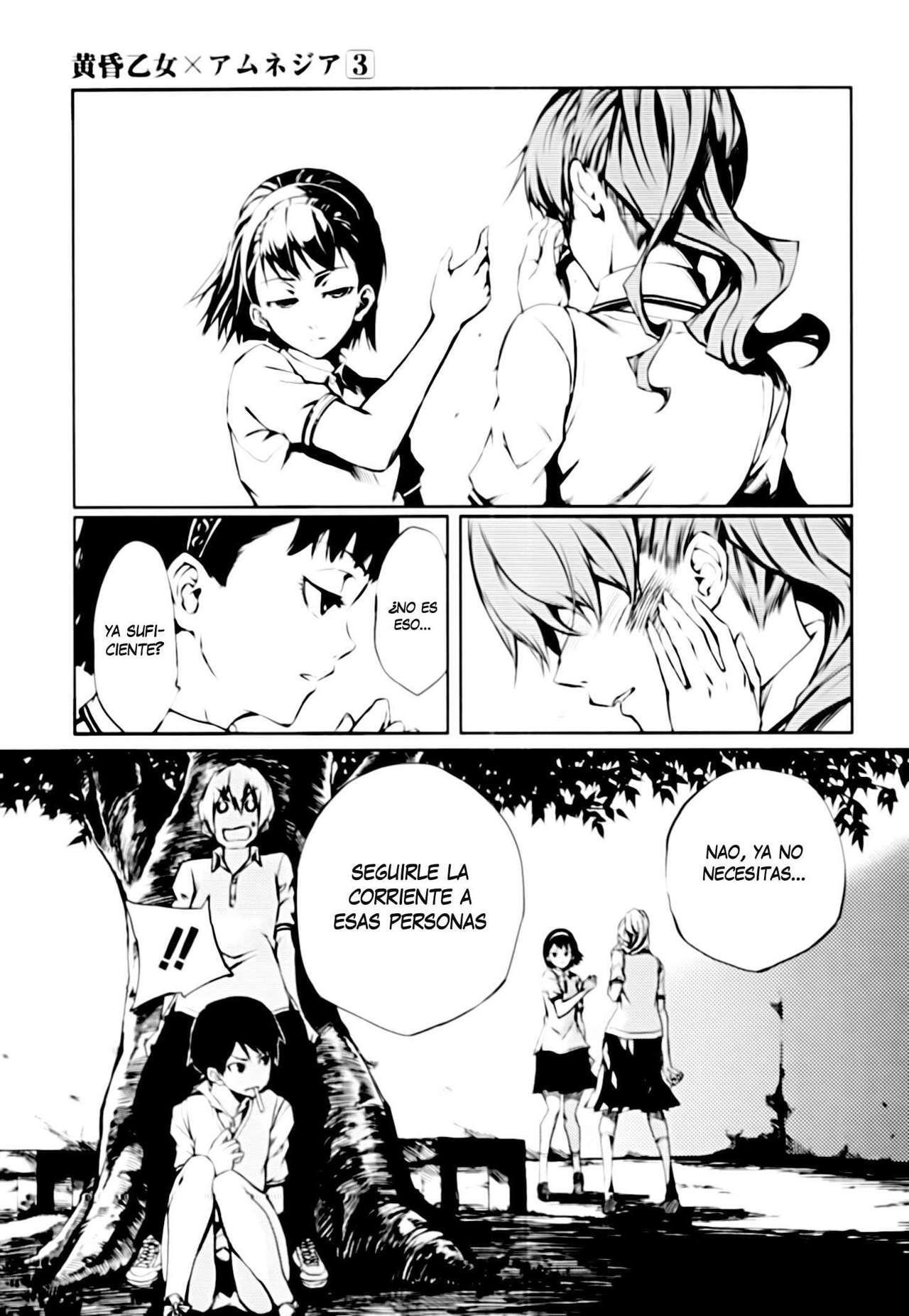 Capitulo 11 page 15