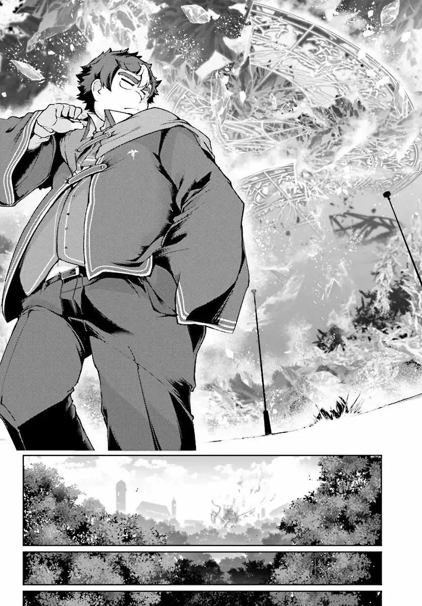 Capitulo 10 page 13
