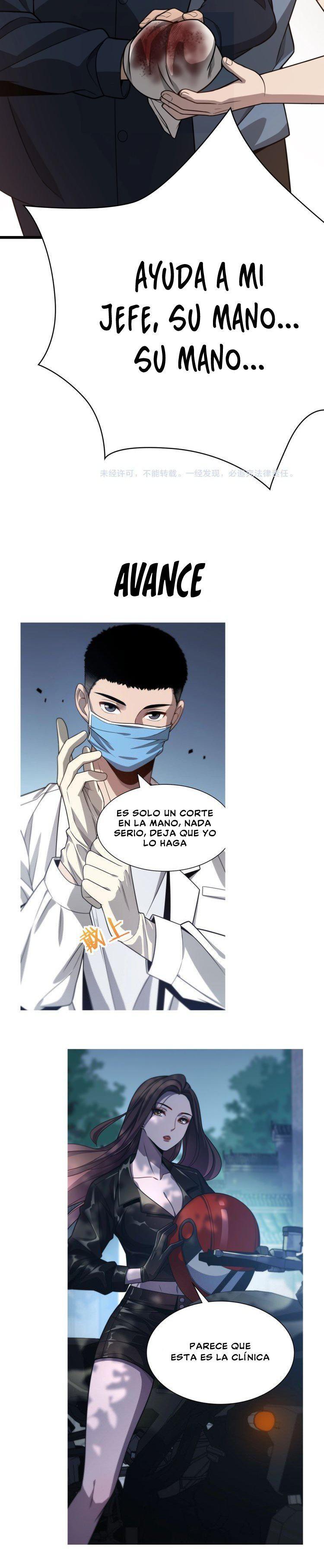 Capitulo 5 page 14
