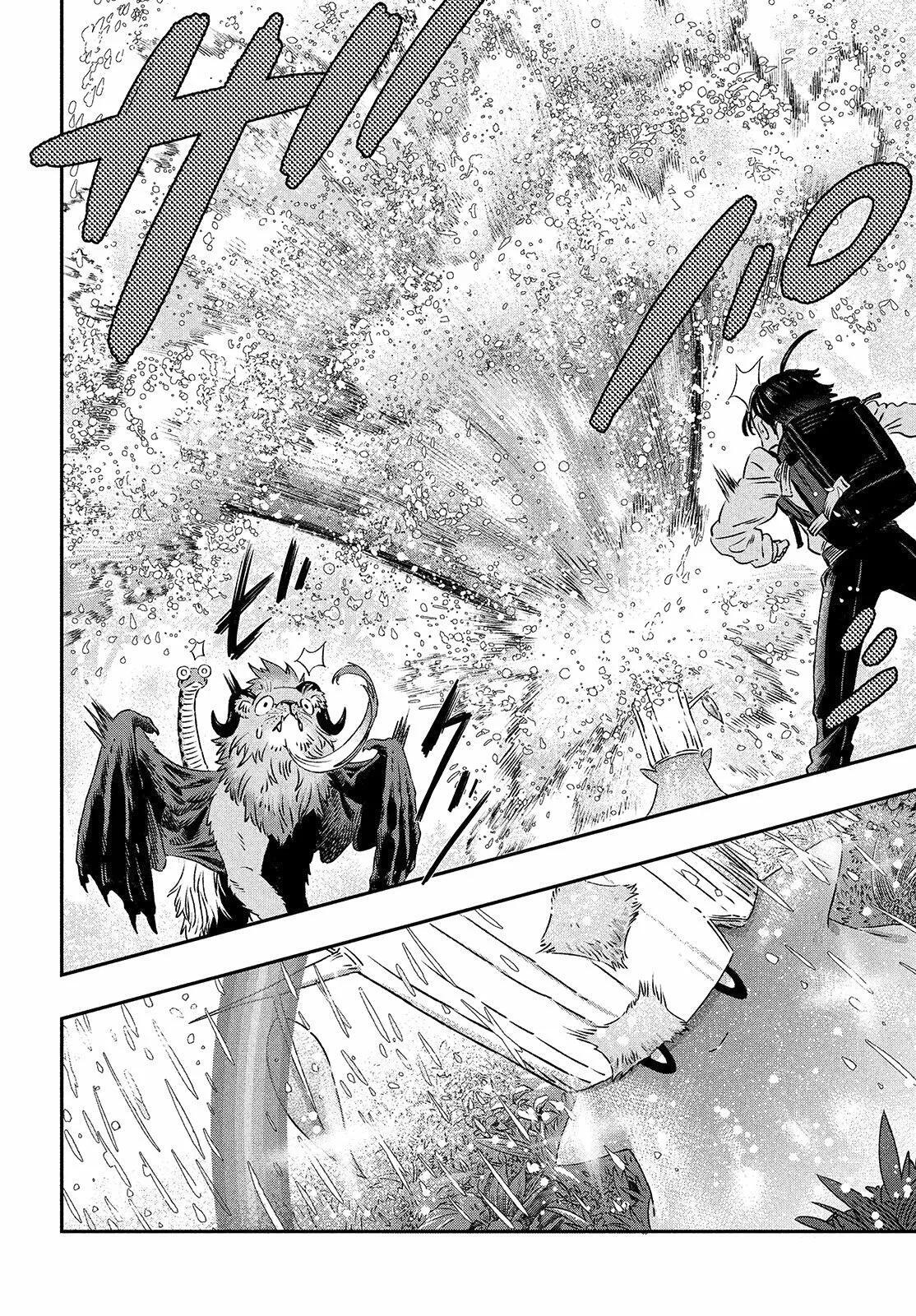 Capitulo 1 page 47