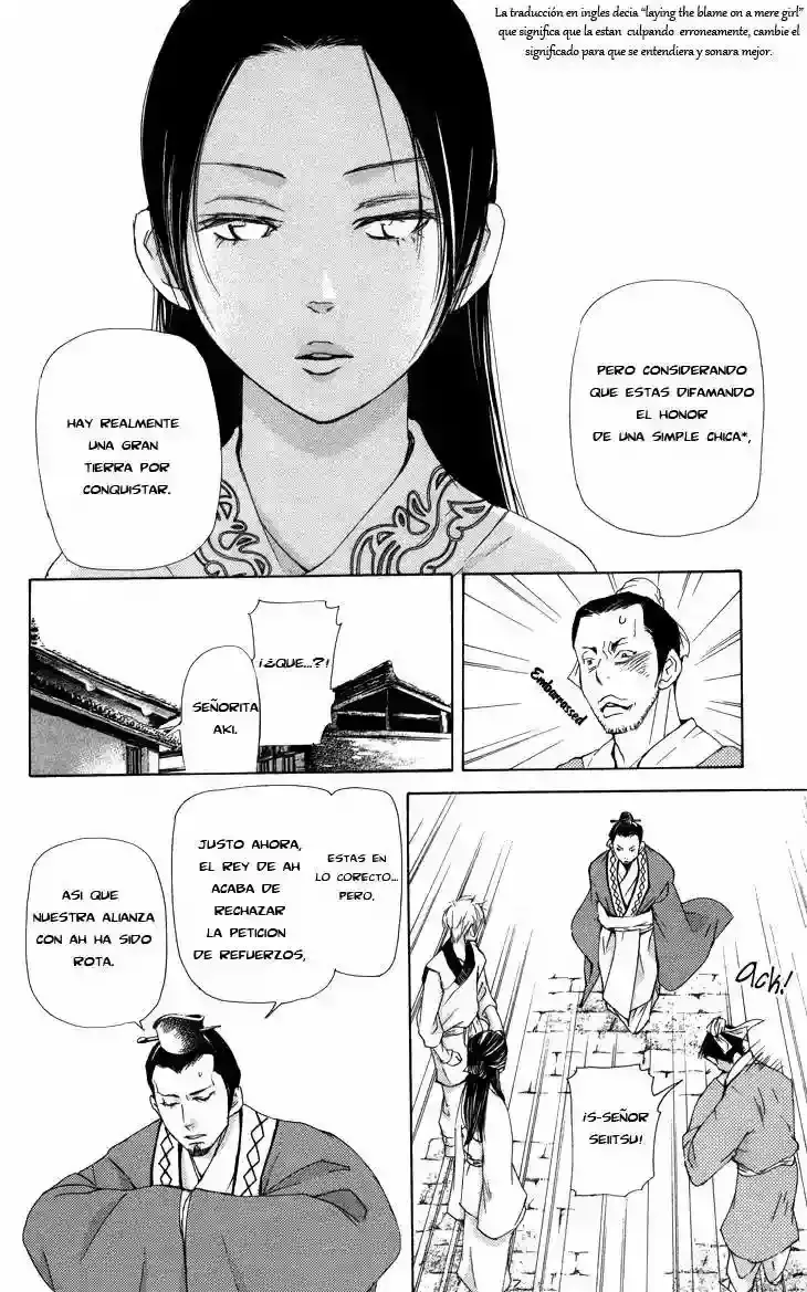 Capitulo 2.02 page 9