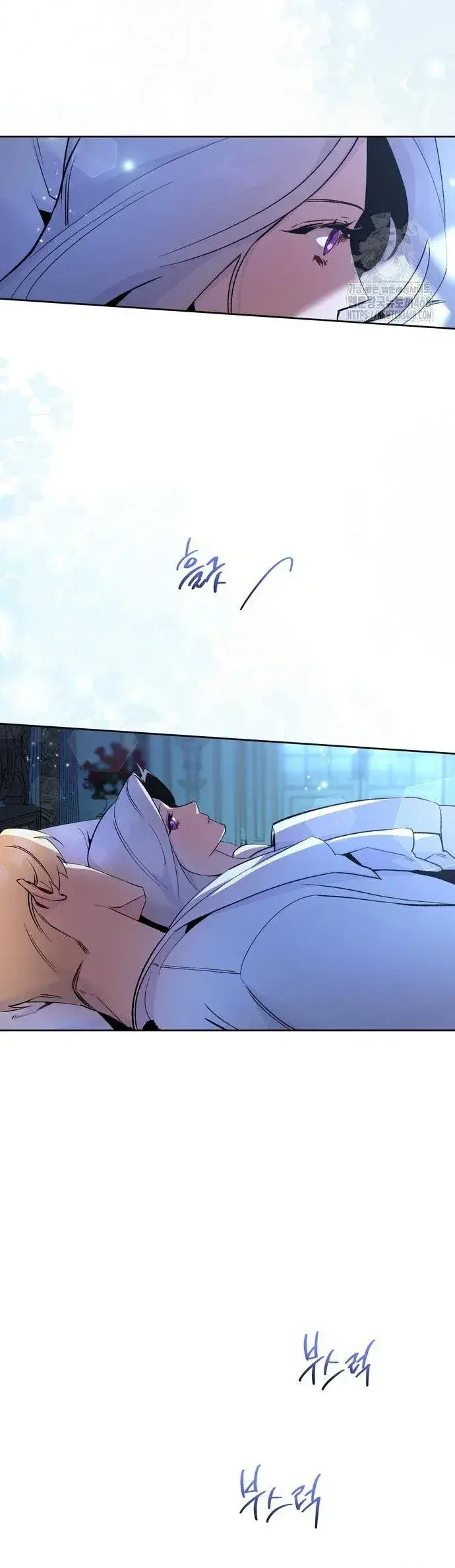 Capitulo 4 page 27