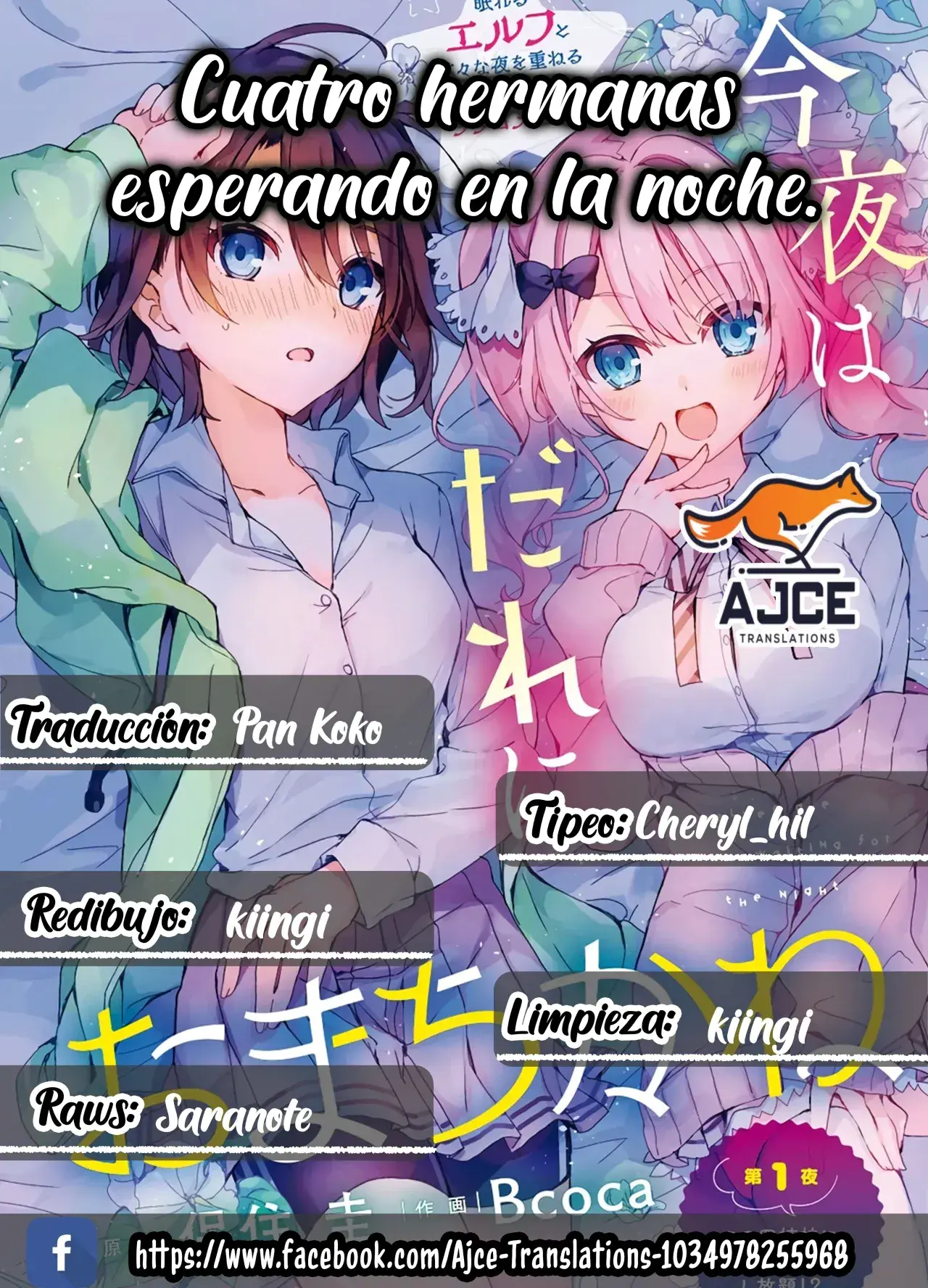 Capitulo 18 page 1