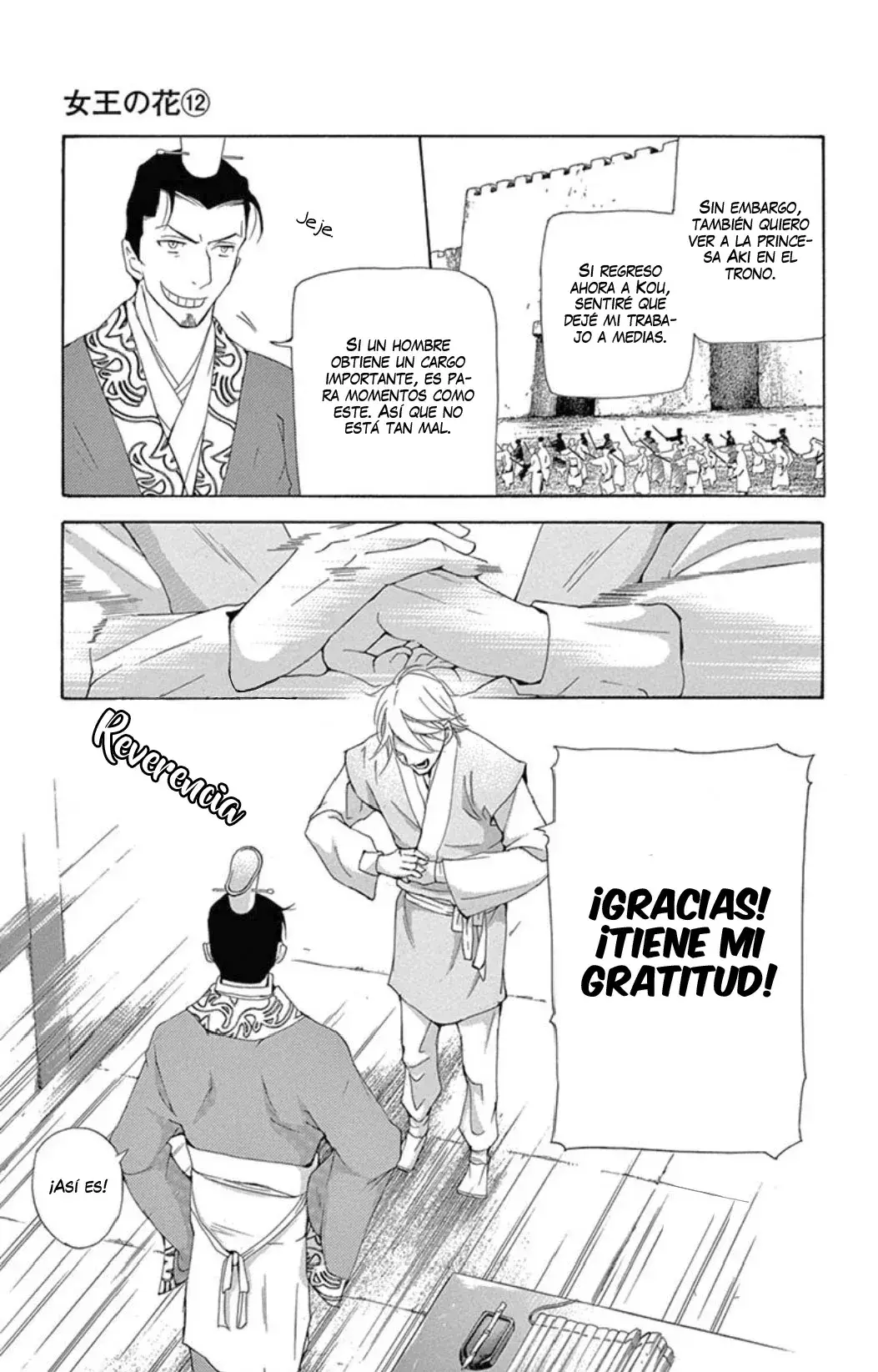 Capitulo 35 page 59