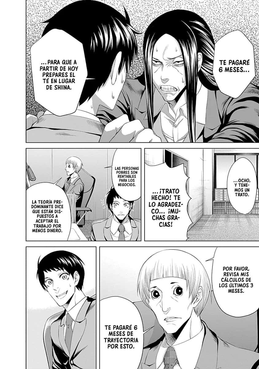 Capitulo 22 page 17