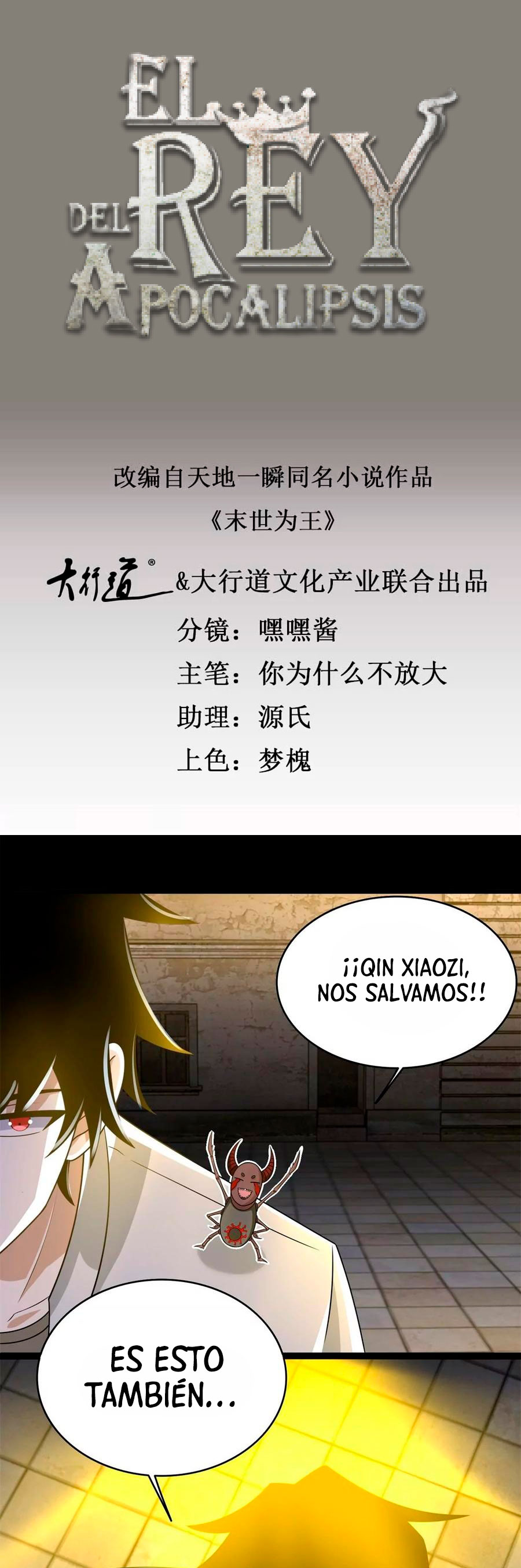 Capitulo 417 page 3