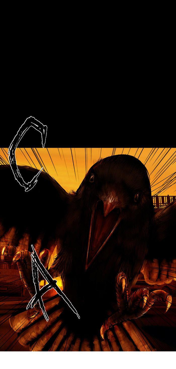 Capitulo 7 page 12