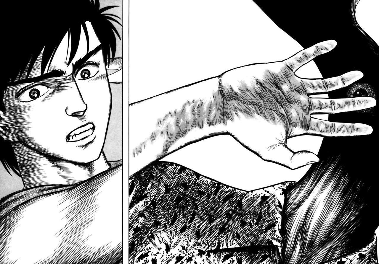 Capitulo 16 page 39