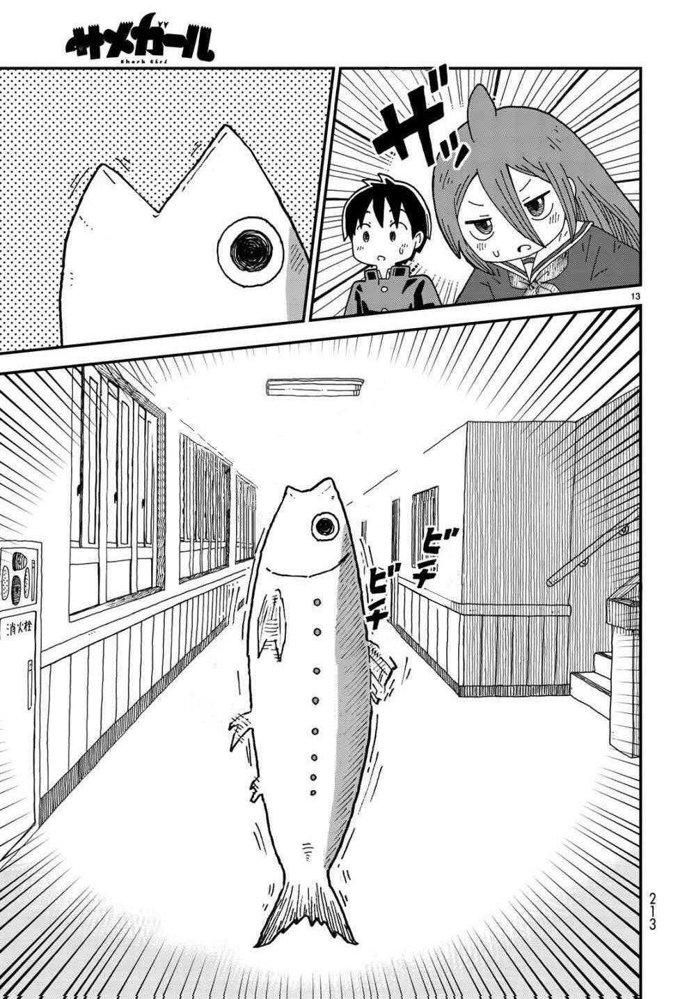 Capitulo 2 page 14