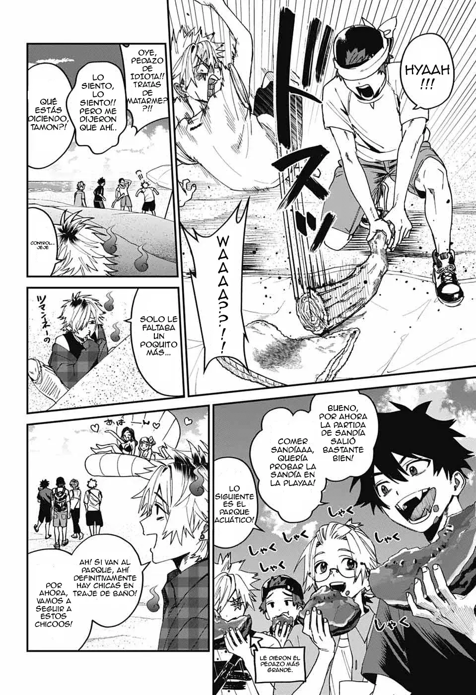 Capitulo 22 page 14