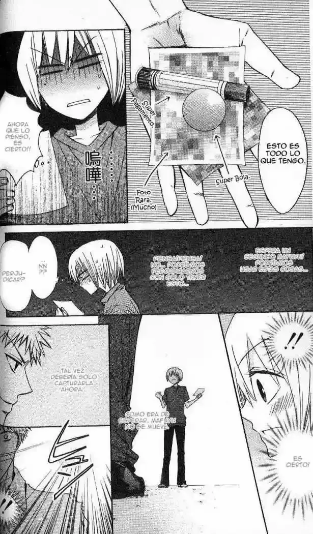 Capitulo 14 page 18