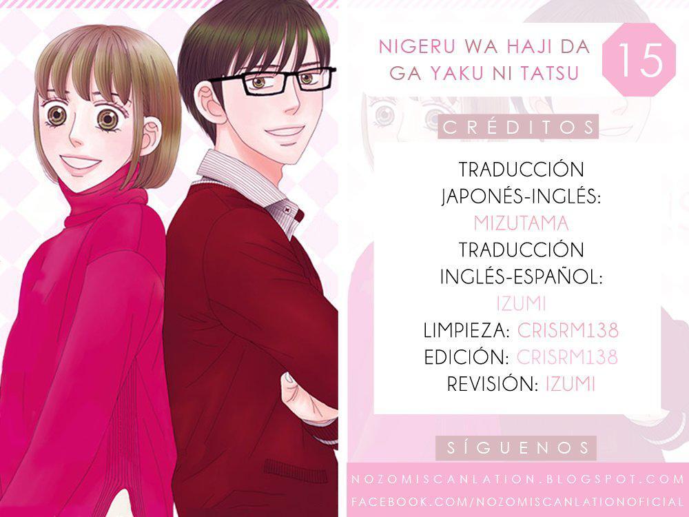 Capitulo 15 page 1