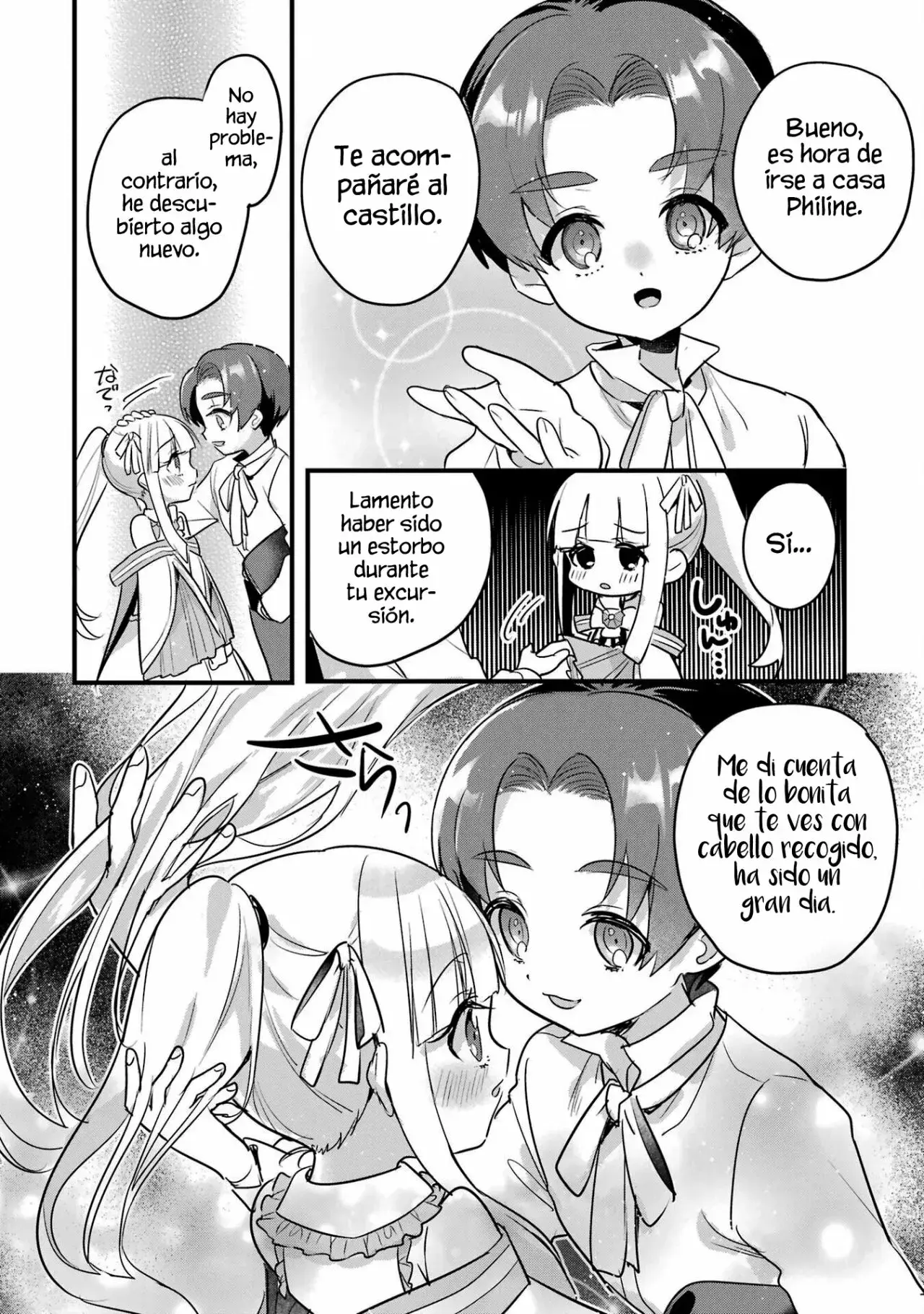 Capitulo 16 page 32
