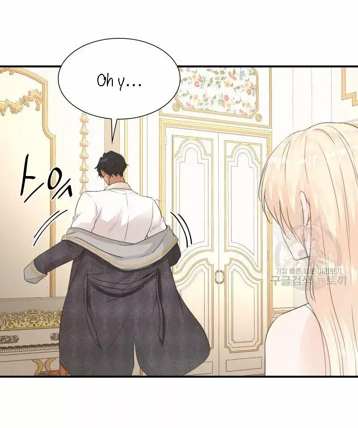 Capitulo 11 page 120