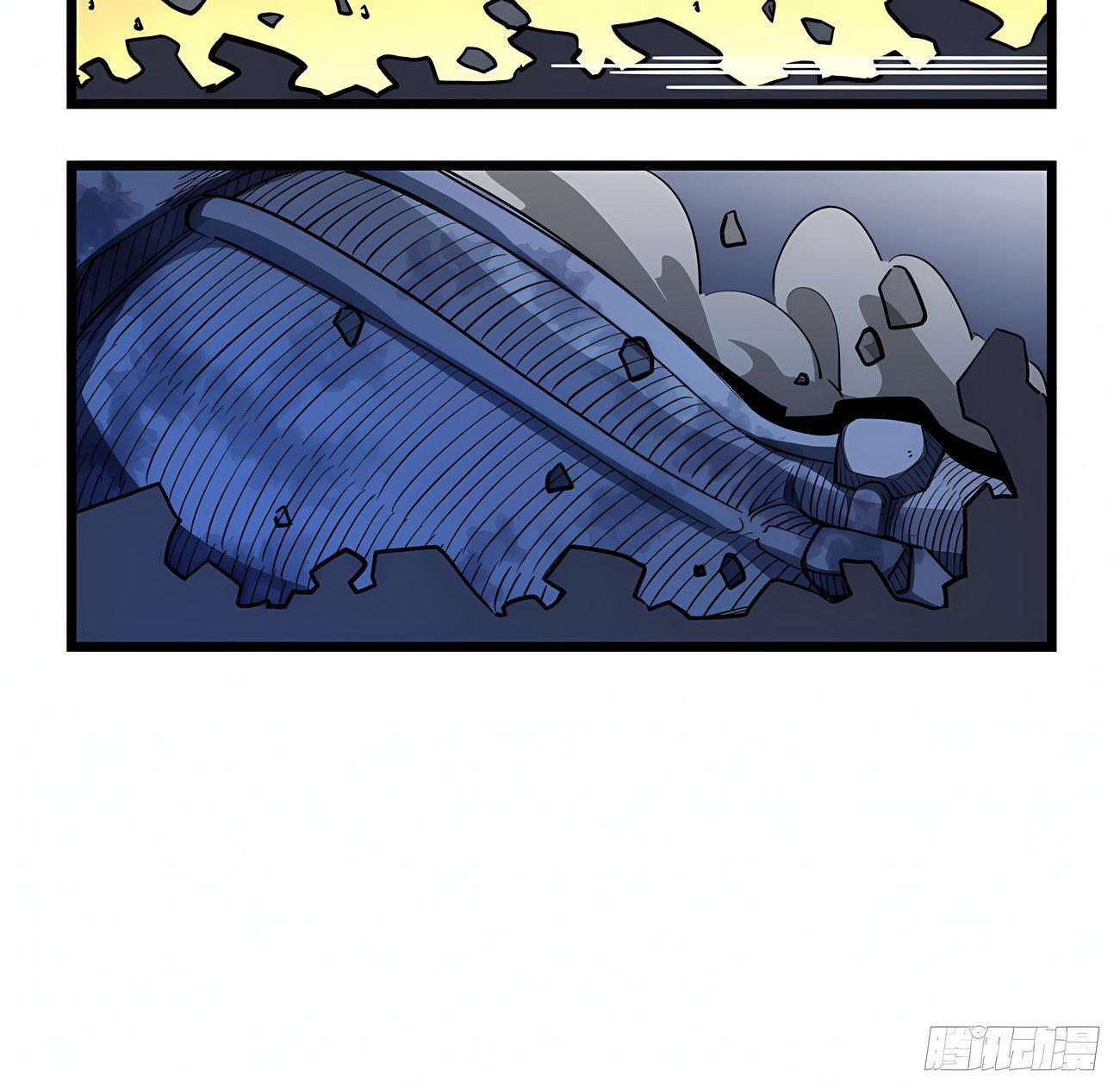 Capitulo 34 page 33