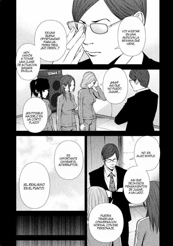 Capitulo 16 page 6