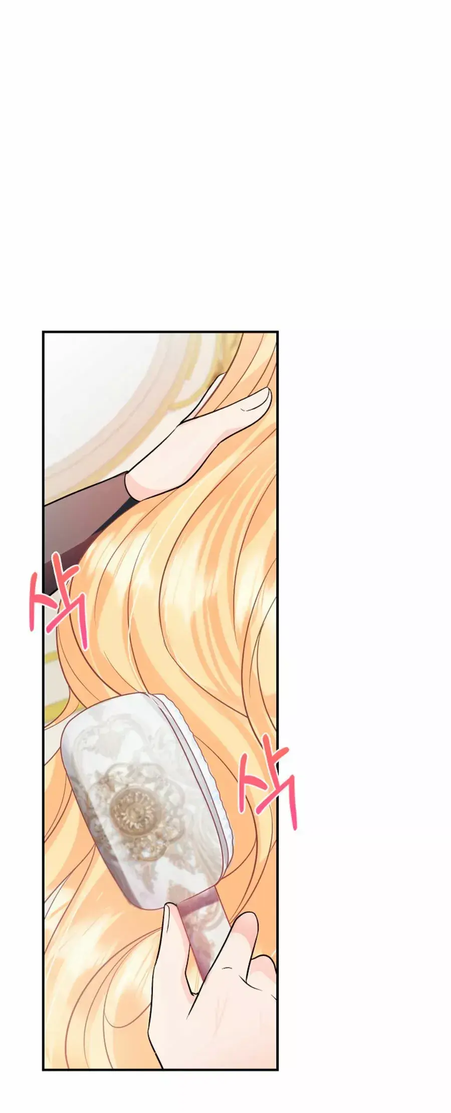 Capitulo 2 page 22