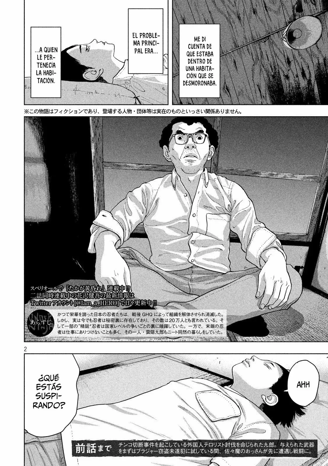 Capitulo 11 page 3