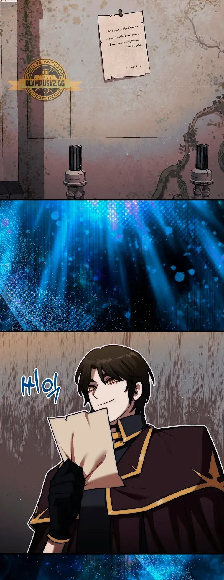 Capitulo 28 page 72