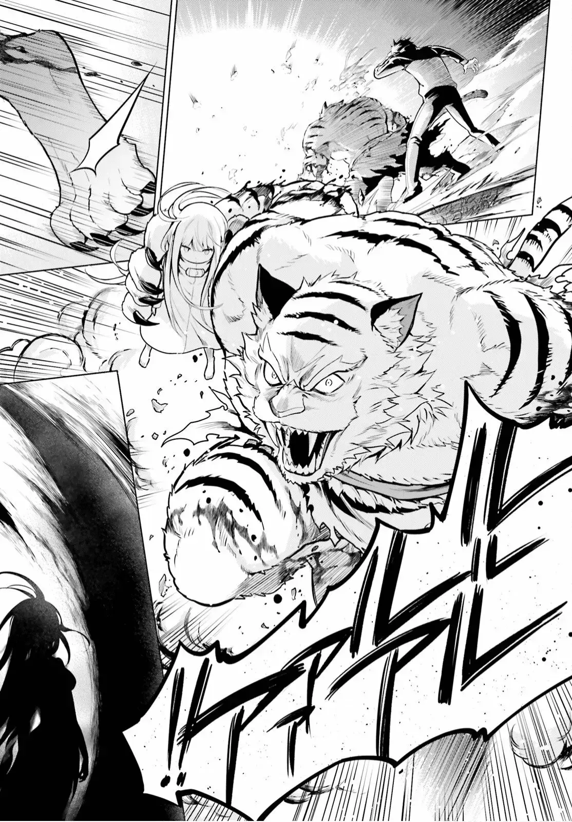 Capitulo 24.50 page 8
