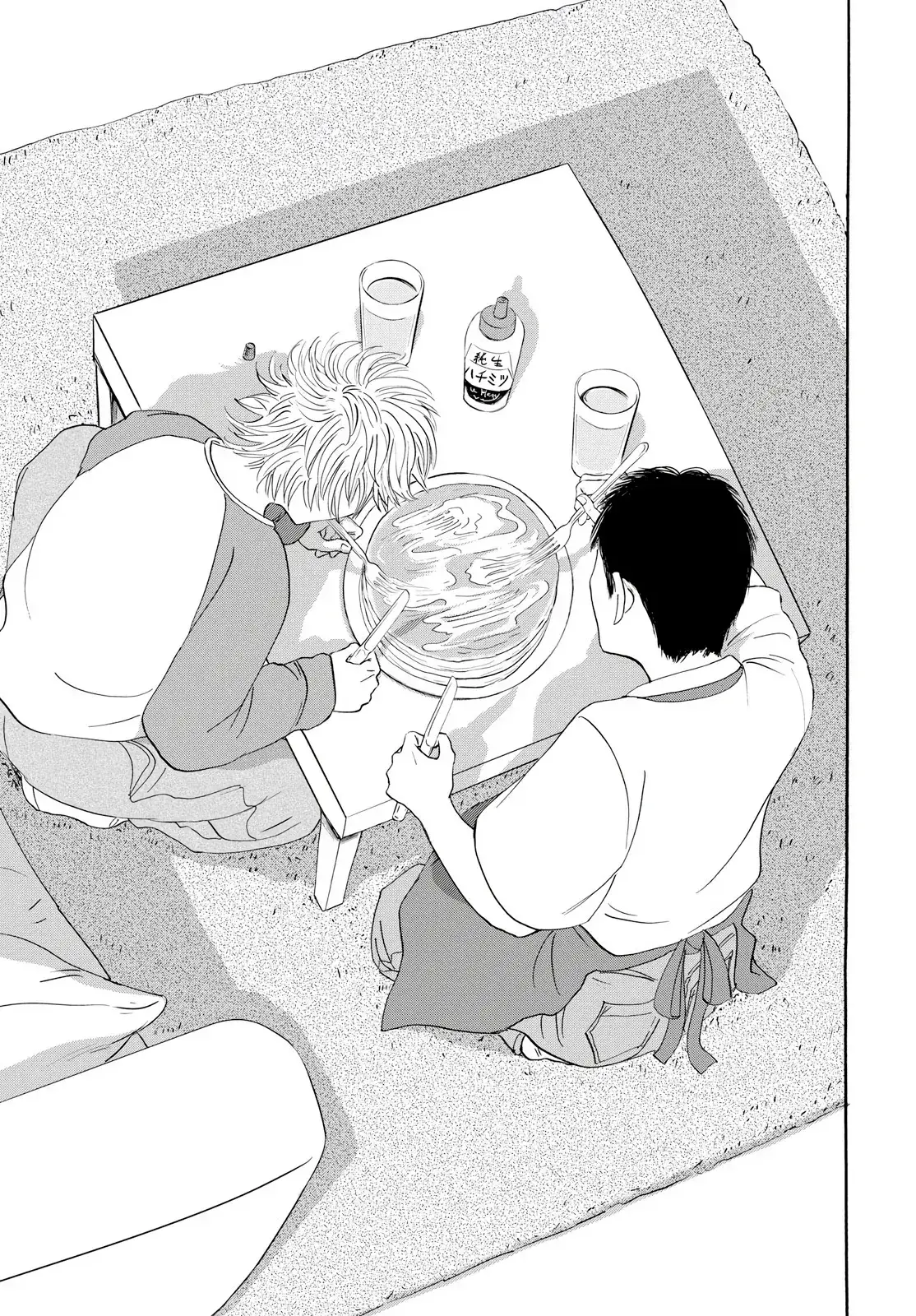 Capitulo 0 page 33