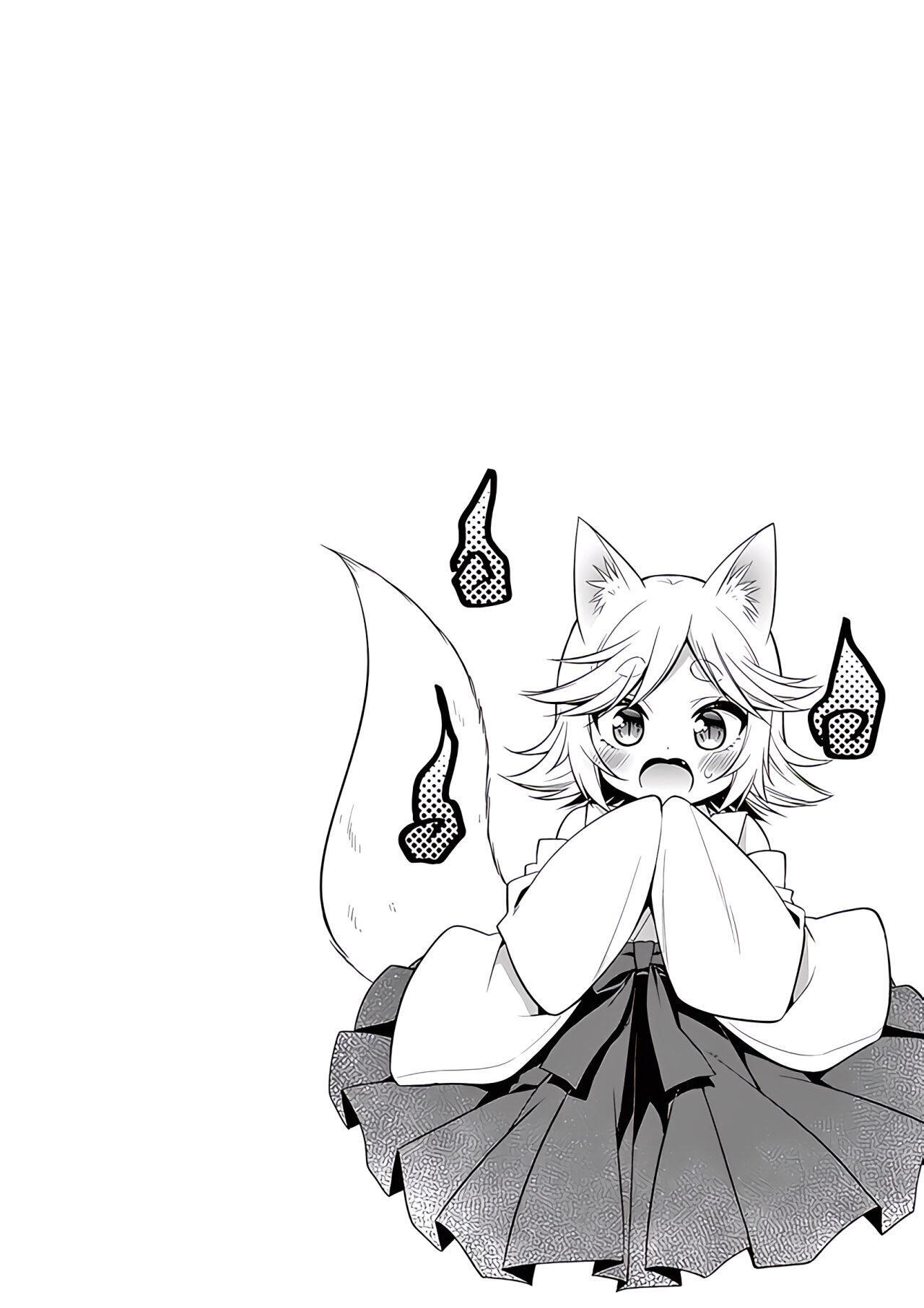 Capitulo 35 page 15