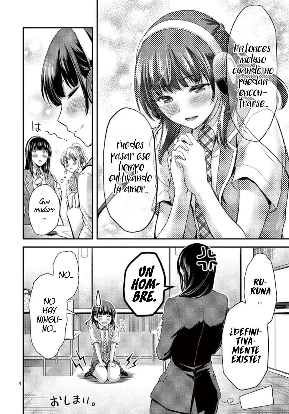 Capitulo 12.50 page 5