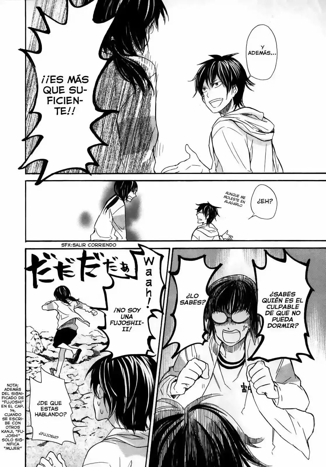 Capitulo 18 page 17