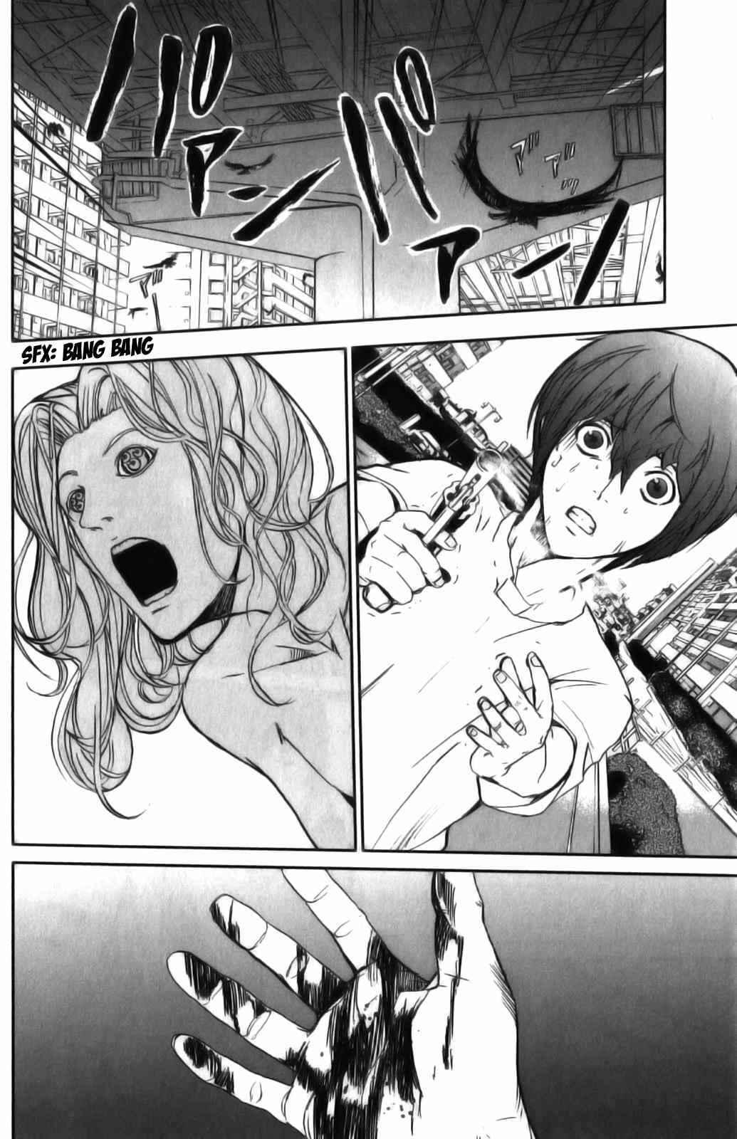 Capitulo 4 page 24