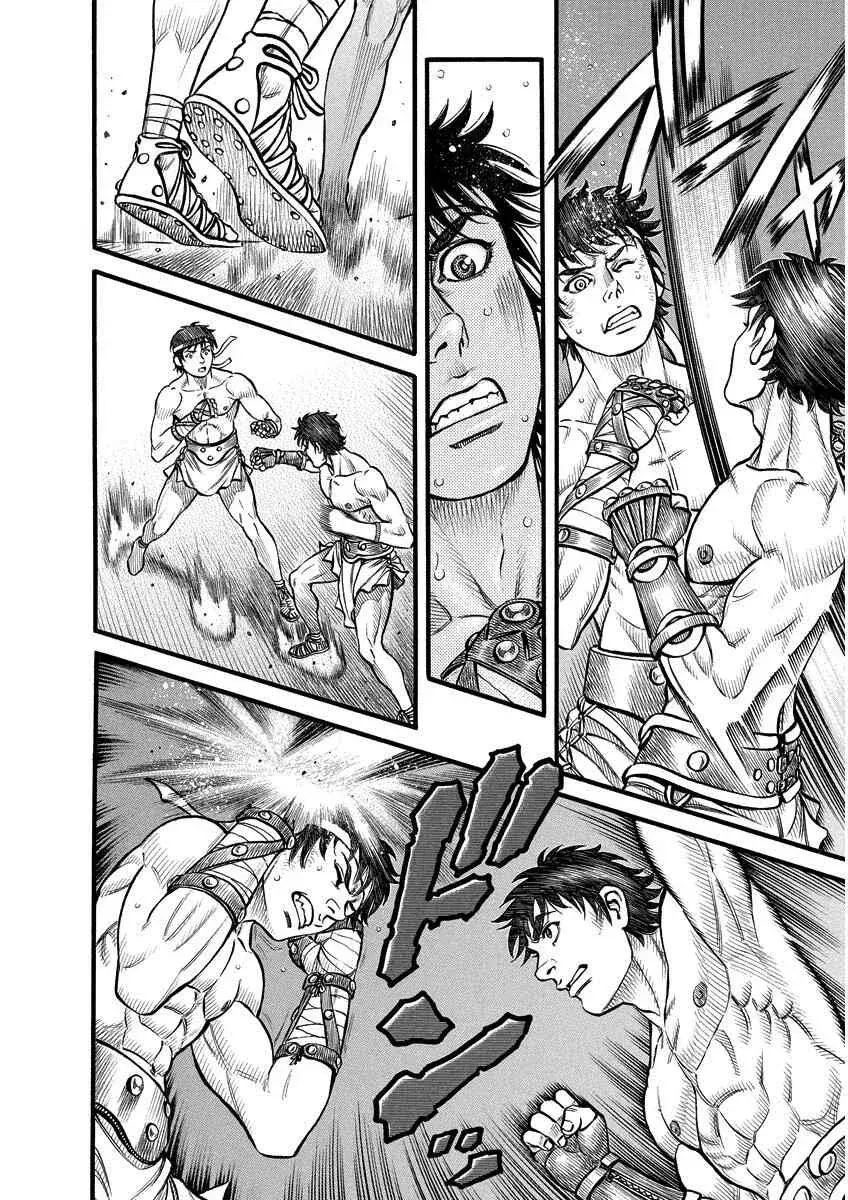 Capitulo 8 page 7