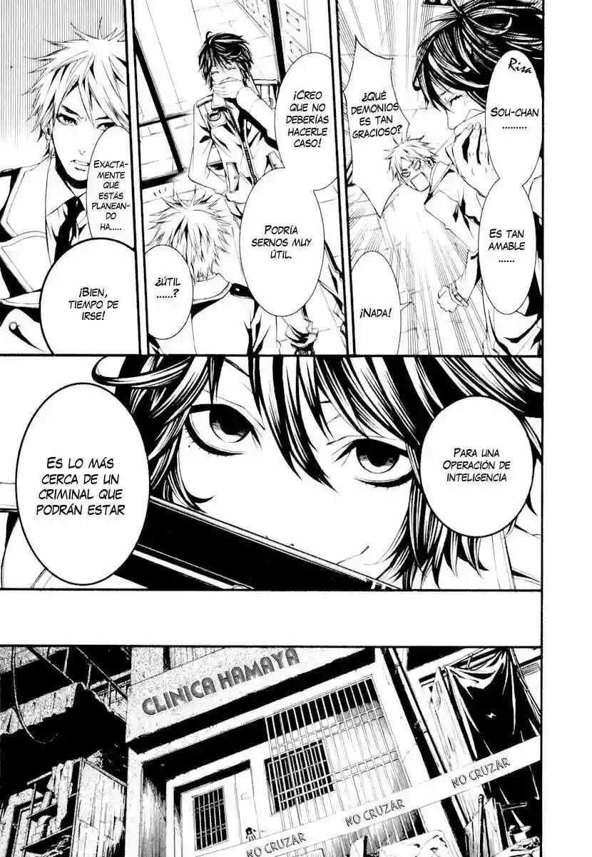 Capitulo 11 page 16