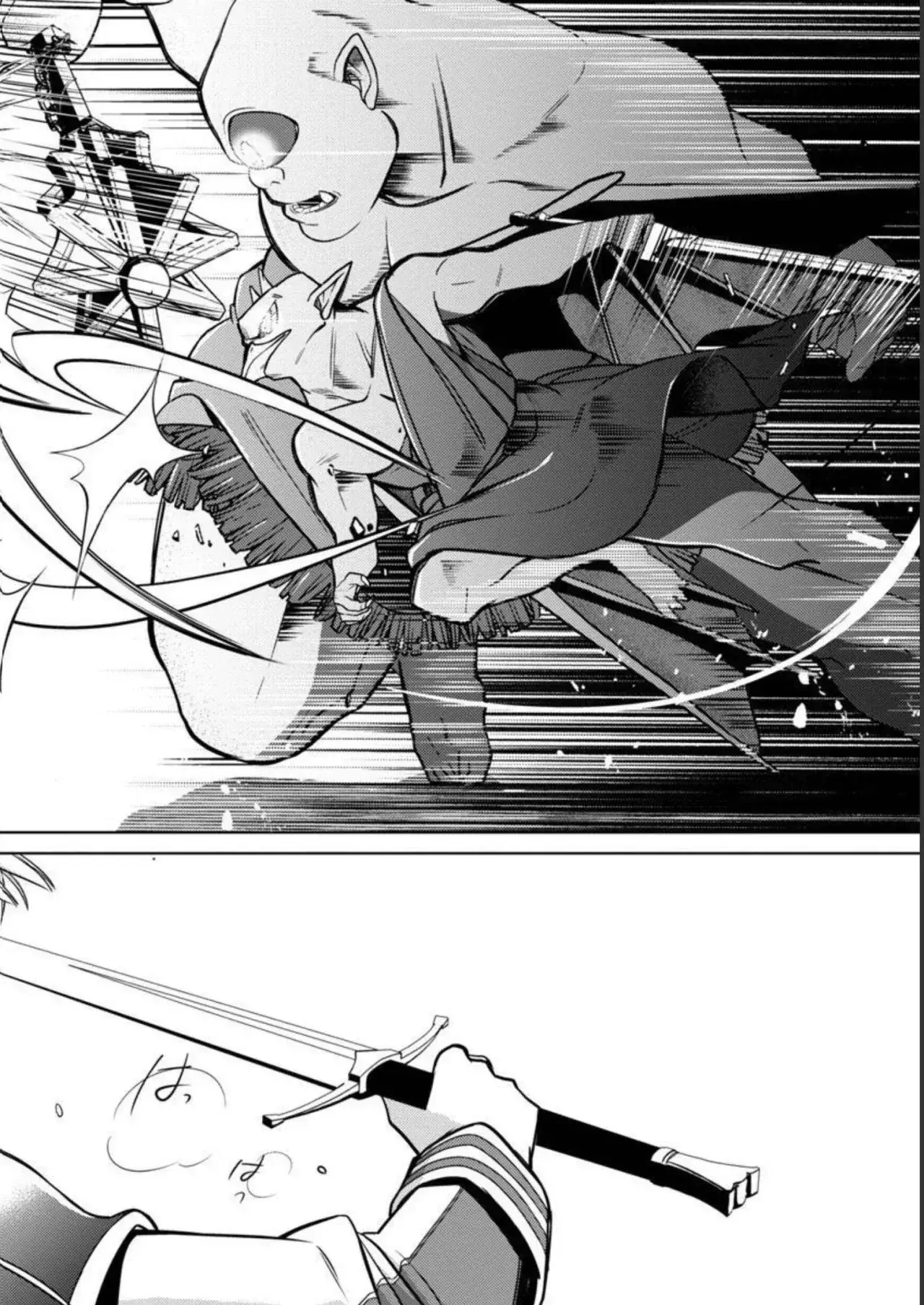 Capitulo 17 page 7