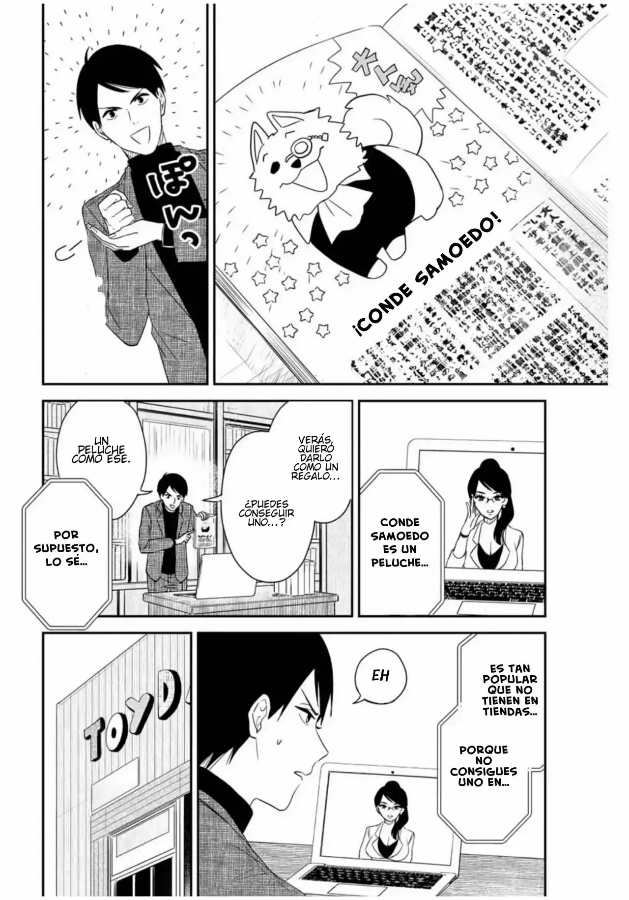 Capitulo 12 page 3