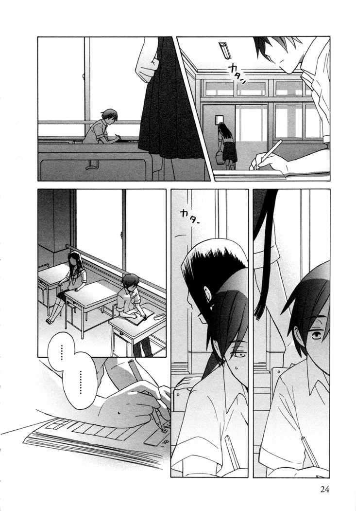 Capitulo 6 page 24