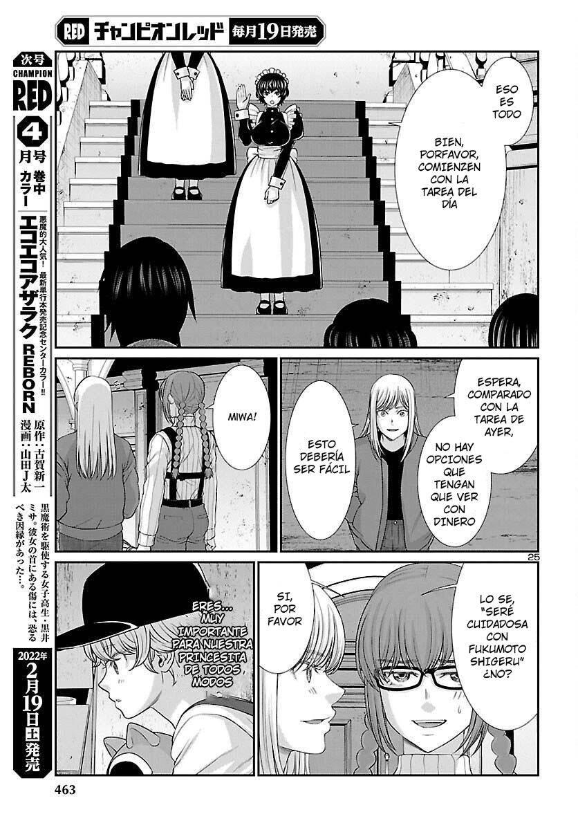 Capitulo 77 page 26